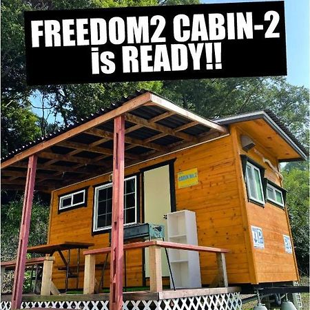 Albergue Freedom2 Nanao Exterior foto
